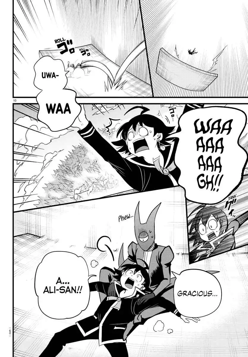 Read Mairimashita Iruma kun Manga Online