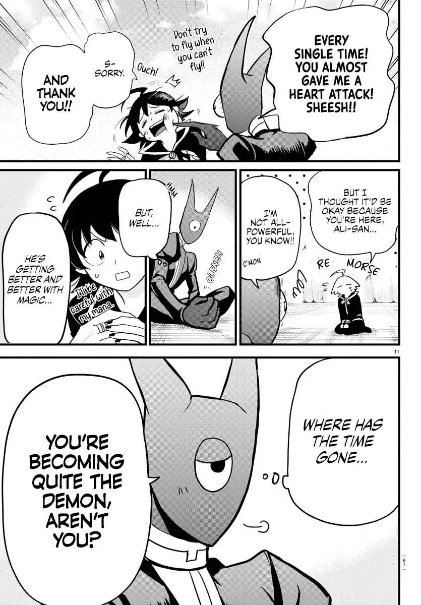 Read Mairimashita Iruma kun Manga Online