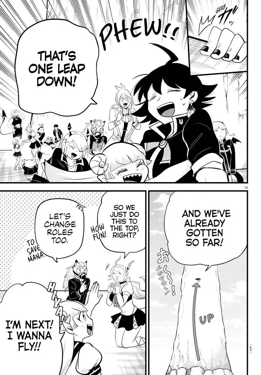 Read Mairimashita Iruma kun Manga Online