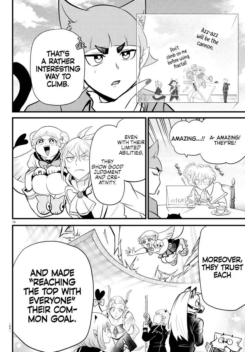 Read Mairimashita Iruma kun Manga Online