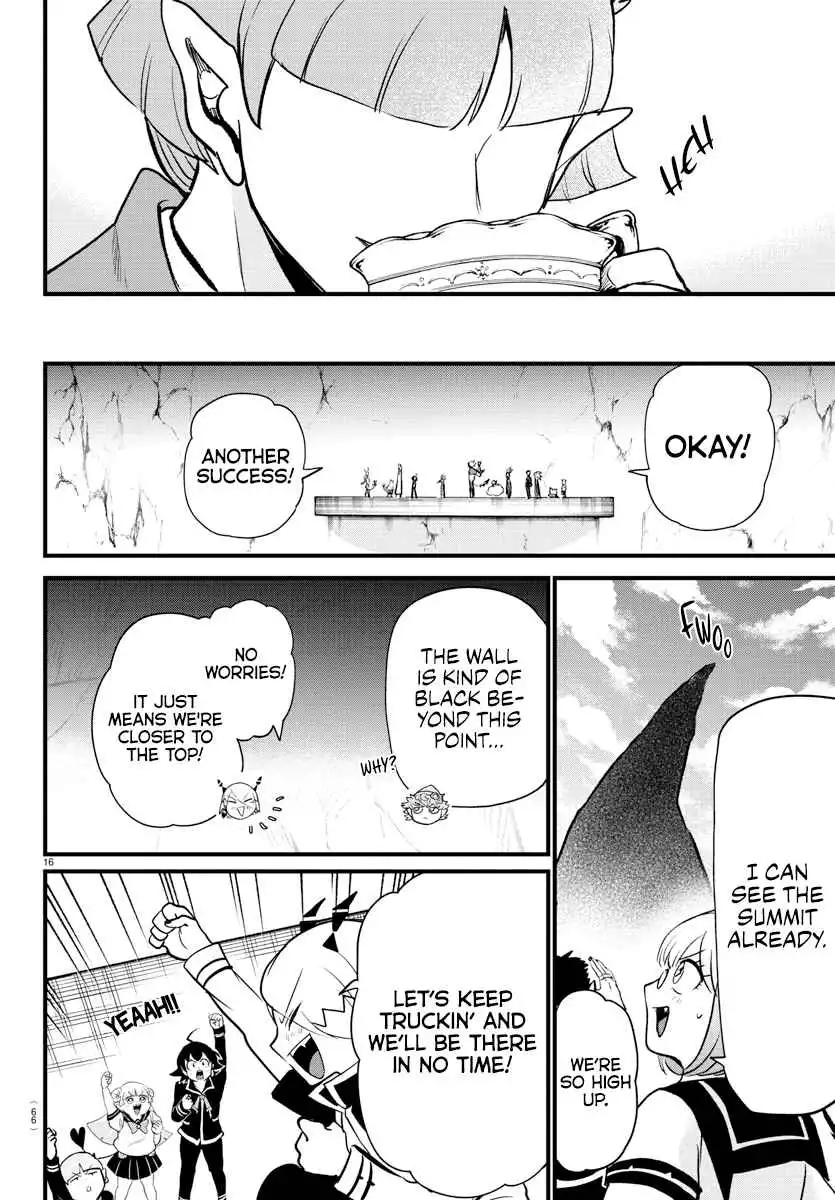 Read Mairimashita Iruma kun Manga Online