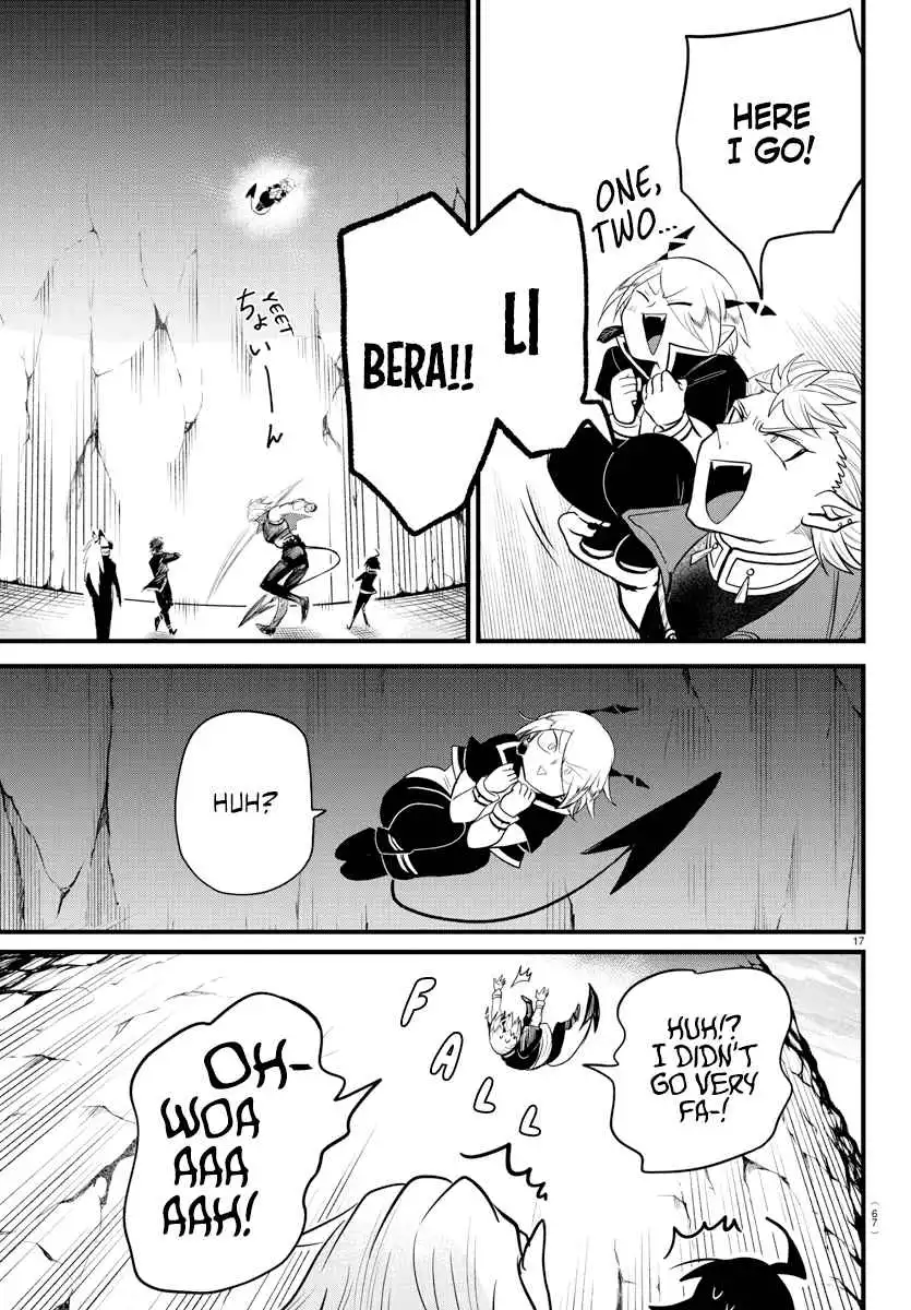 Read Mairimashita Iruma kun Manga Online