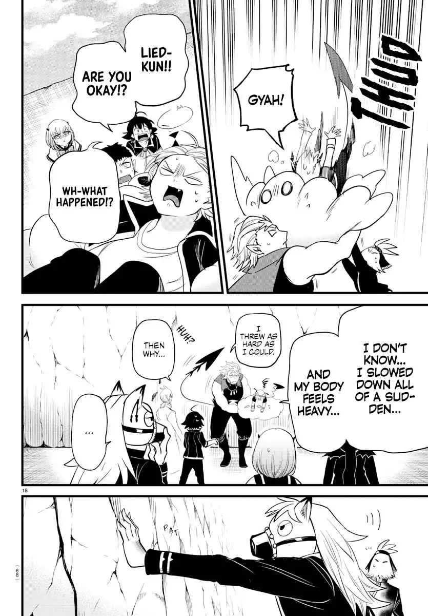 Read Mairimashita Iruma kun Manga Online