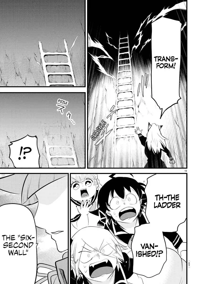 Read Mairimashita Iruma kun Manga Online