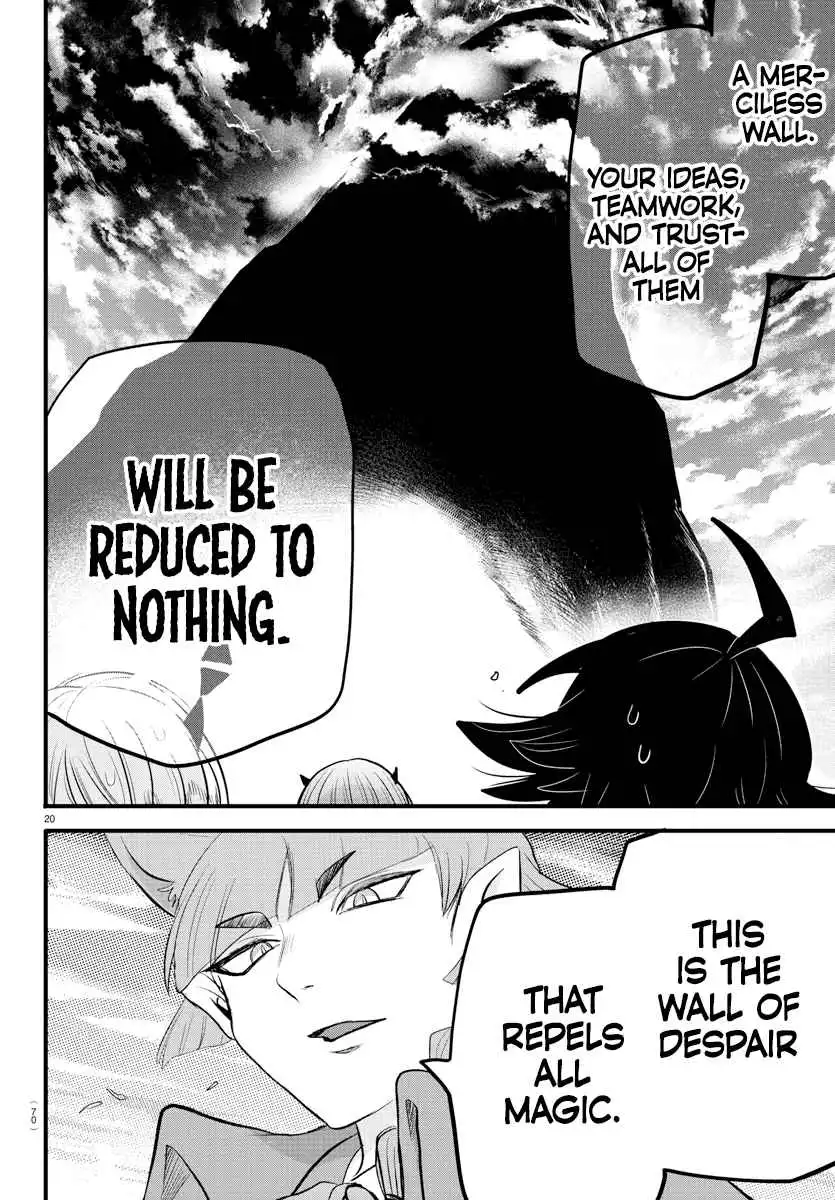Read Mairimashita Iruma kun Manga Online