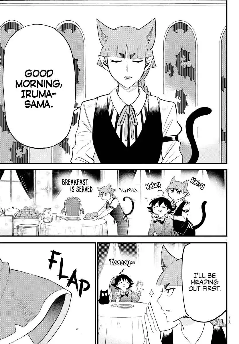Read Mairimashita Iruma kun Manga Online