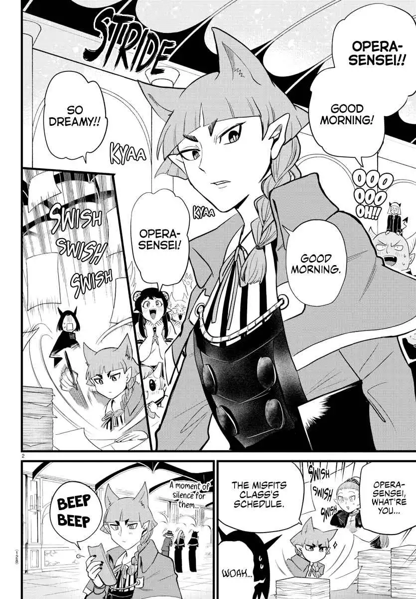 Read Mairimashita Iruma kun Manga Online