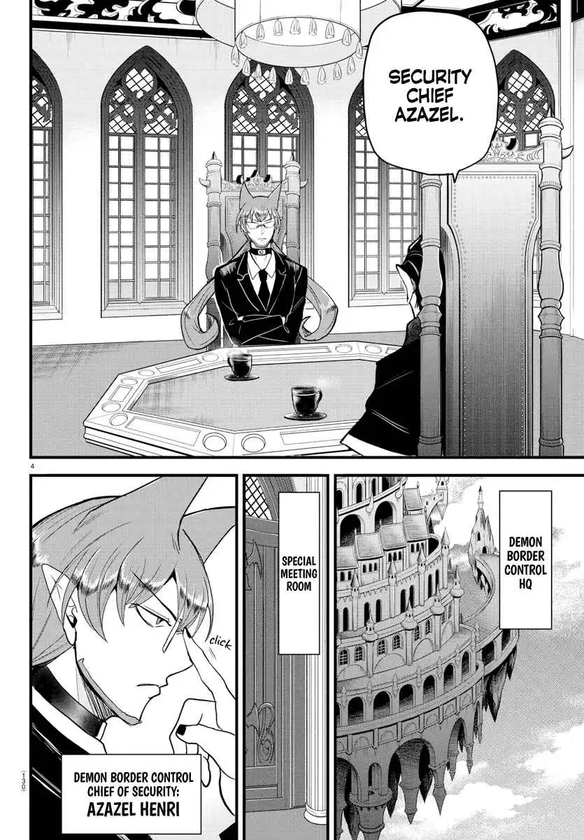 Read Mairimashita Iruma kun Manga Online