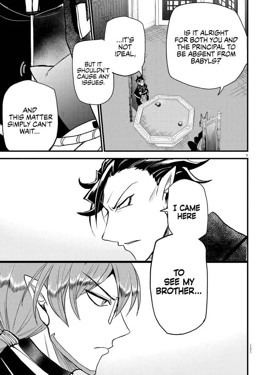 Read Mairimashita Iruma kun Manga Online