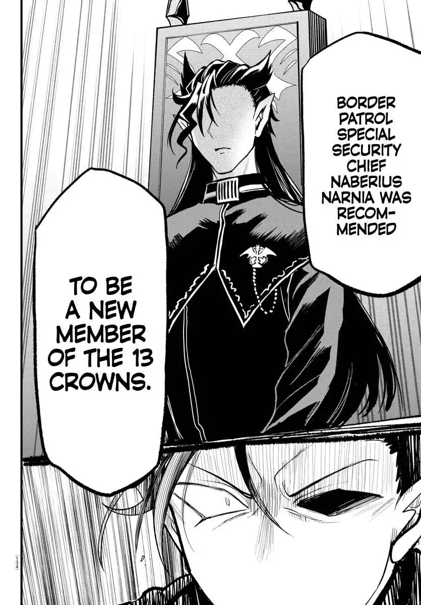 Read Mairimashita Iruma kun Manga Online