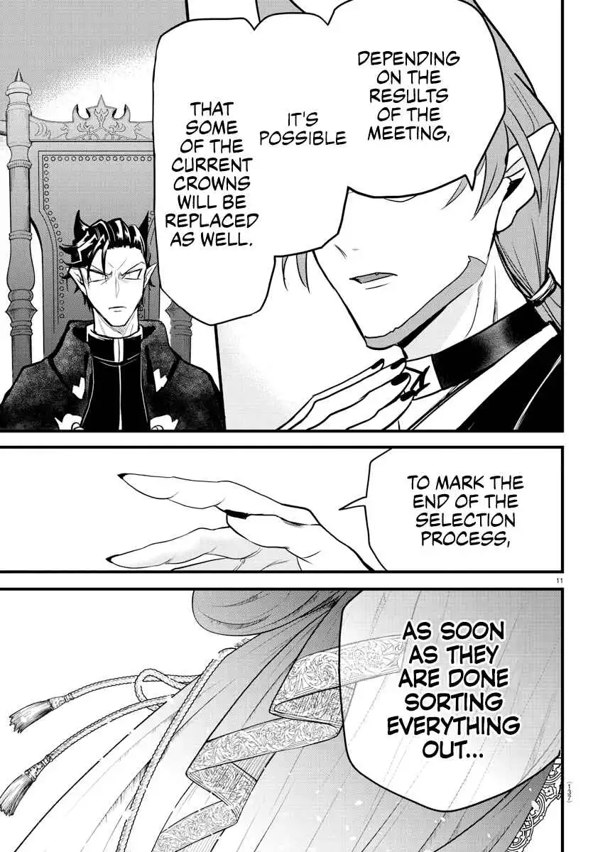 Read Mairimashita Iruma kun Manga Online