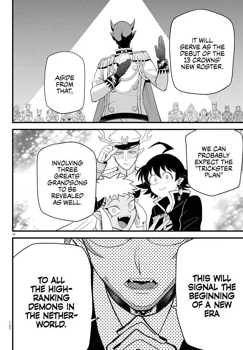 Read Mairimashita Iruma kun Manga Online