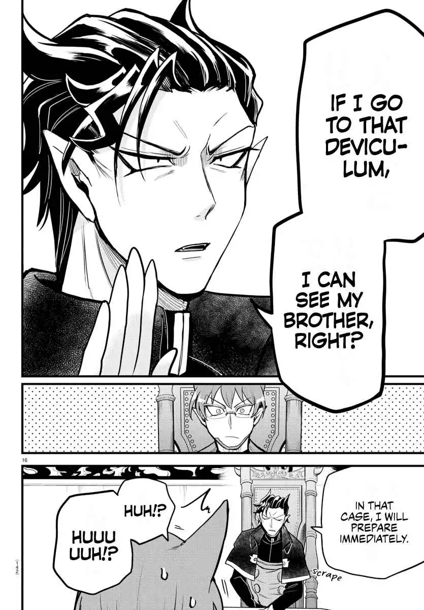 Read Mairimashita Iruma kun Manga Online