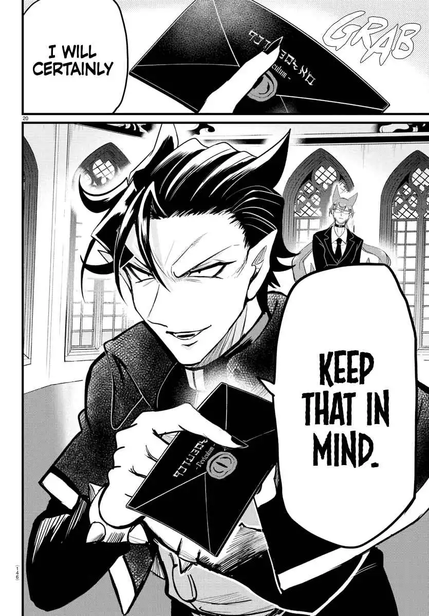 Read Mairimashita Iruma kun Manga Online