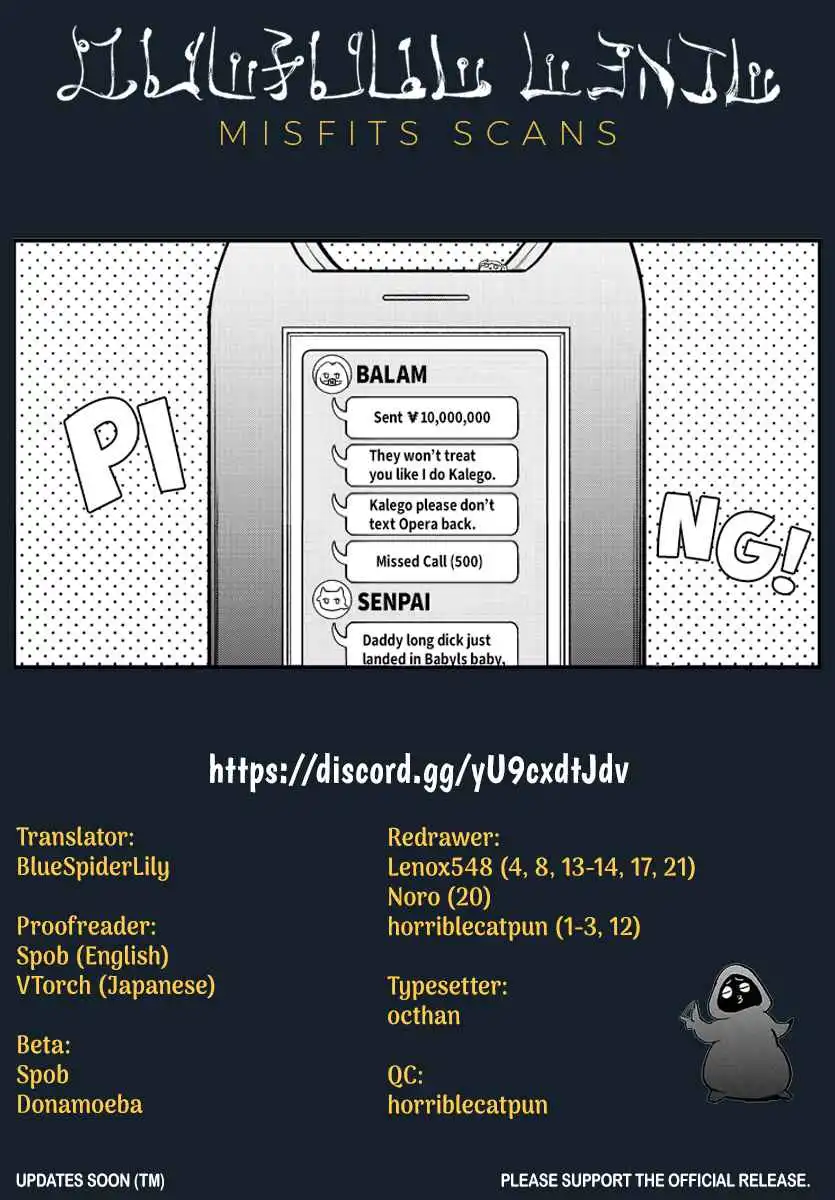 Read Mairimashita Iruma kun Manga Online
