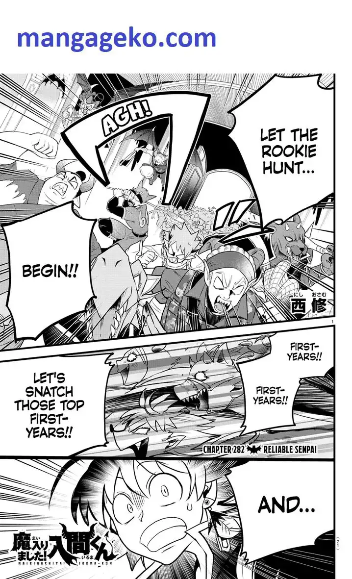 Read Mairimashita Iruma kun Manga Online