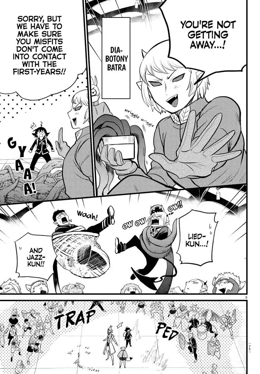 Read Mairimashita Iruma kun Manga Online