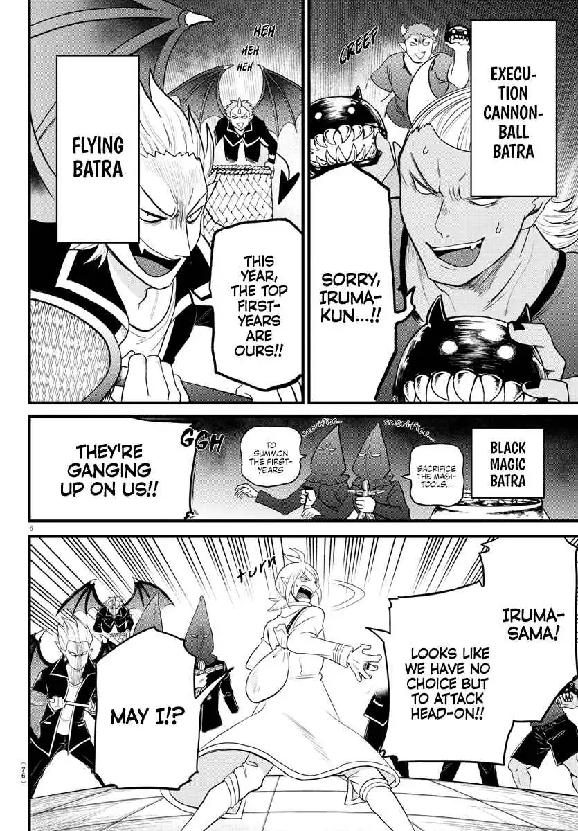Read Mairimashita Iruma kun Manga Online