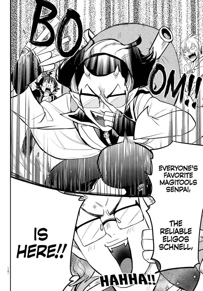 Read Mairimashita Iruma kun Manga Online