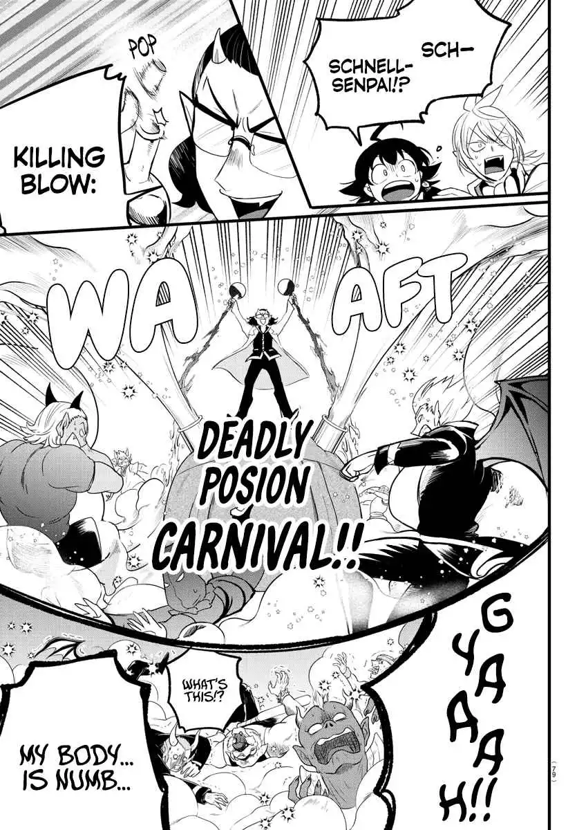 Read Mairimashita Iruma kun Manga Online