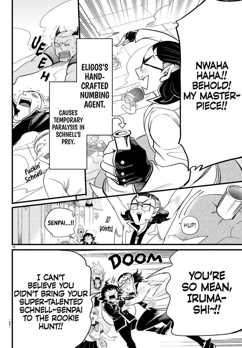 Read Mairimashita Iruma kun Manga Online