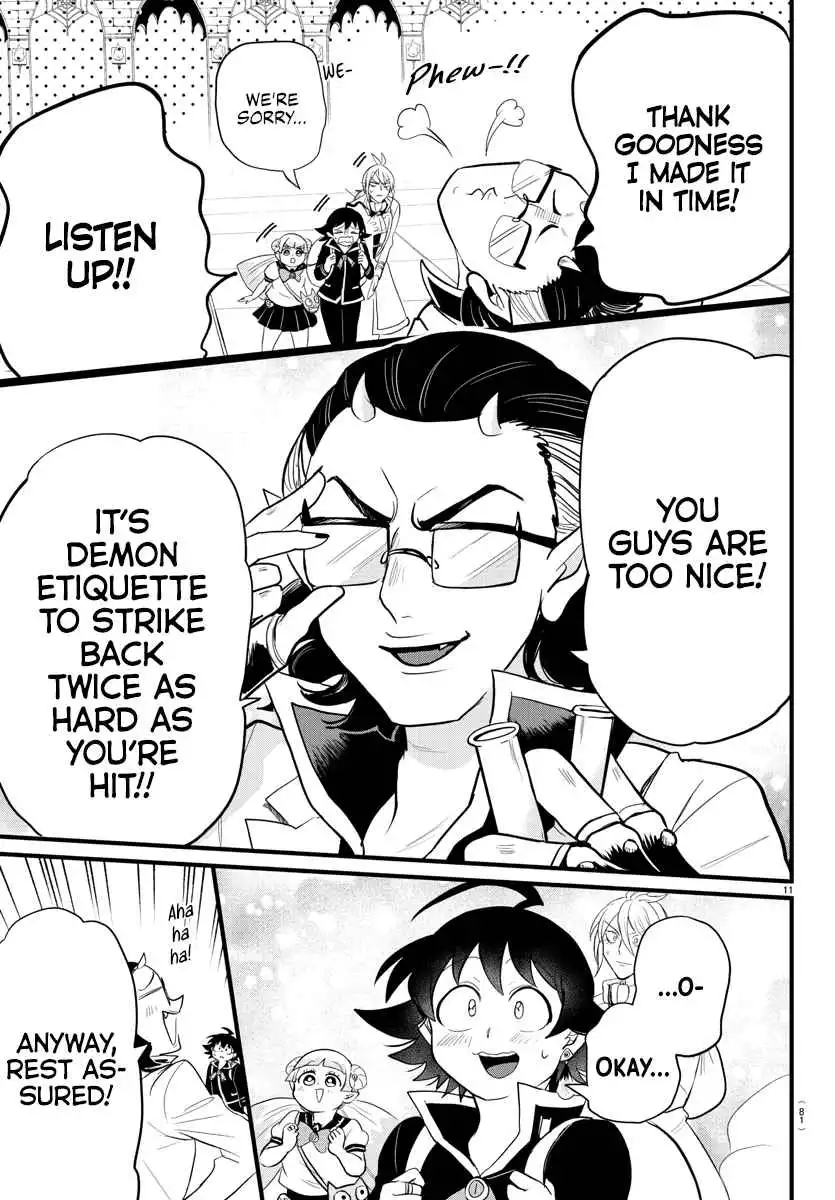 Read Mairimashita Iruma kun Manga Online