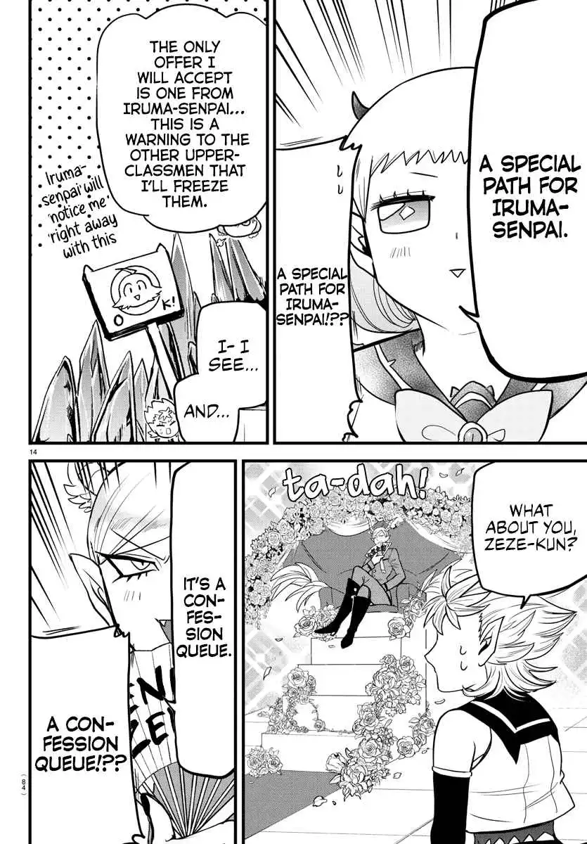 Read Mairimashita Iruma kun Manga Online