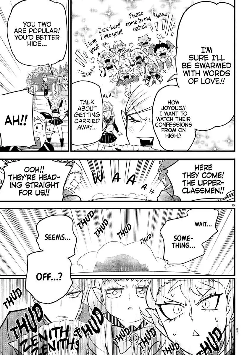Read Mairimashita Iruma kun Manga Online