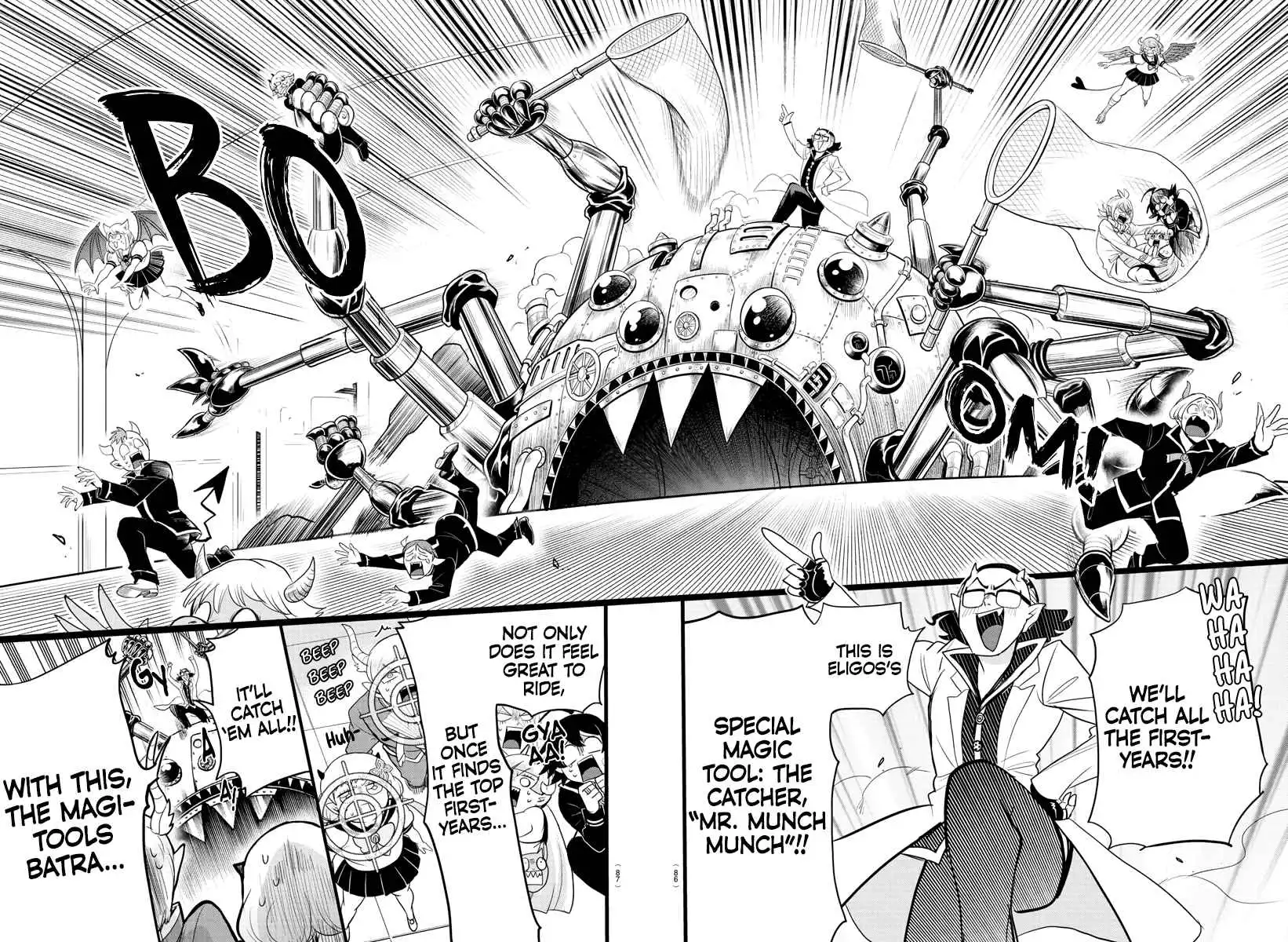 Read Mairimashita Iruma kun Manga Online
