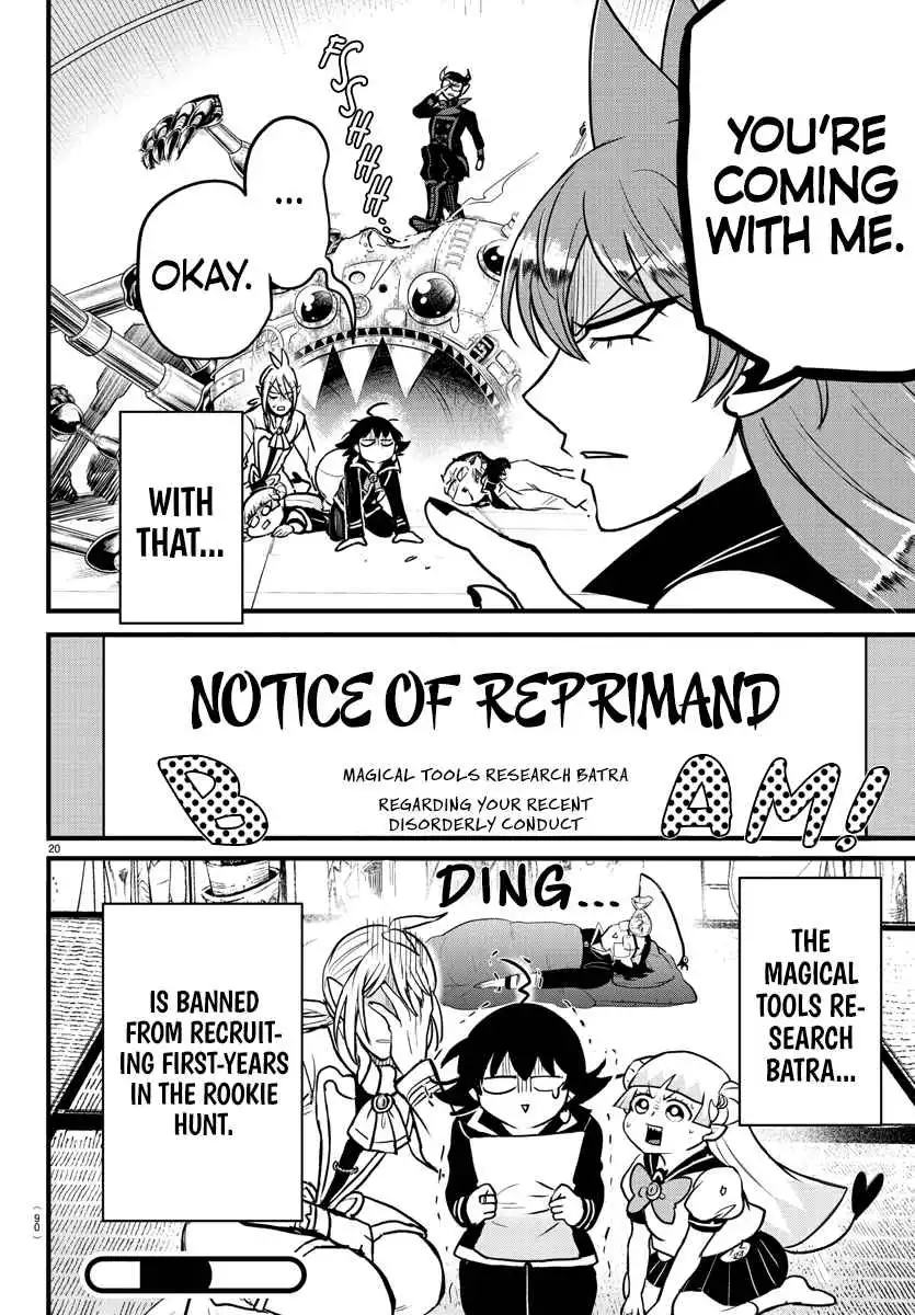 Read Mairimashita Iruma kun Manga Online