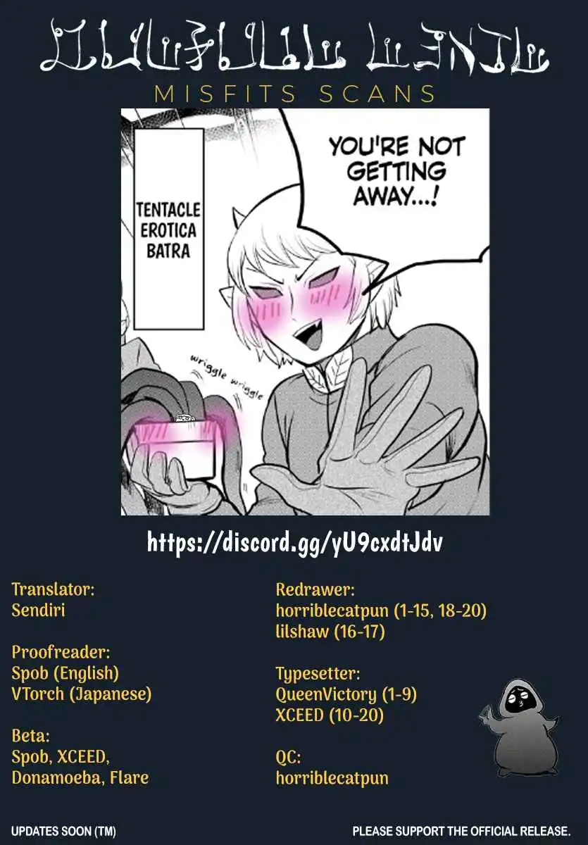 Read Mairimashita Iruma kun Manga Online