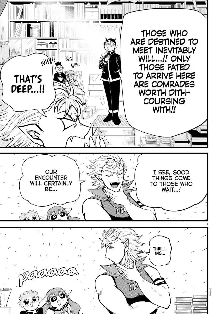 Read Mairimashita Iruma kun Manga Online