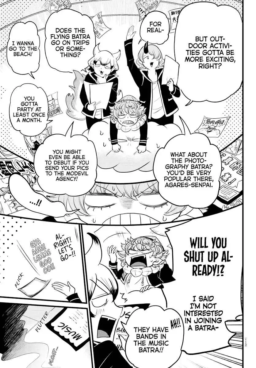 Read Mairimashita Iruma kun Manga Online