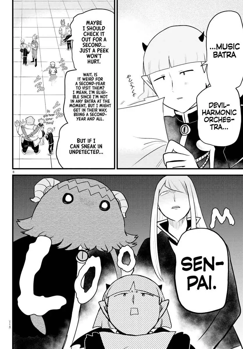 Read Mairimashita Iruma kun Manga Online