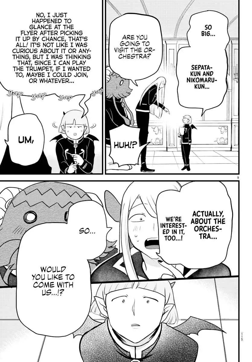 Read Mairimashita Iruma kun Manga Online
