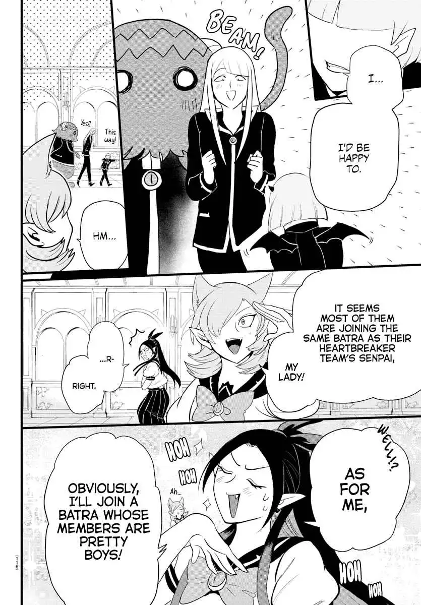 Read Mairimashita Iruma kun Manga Online
