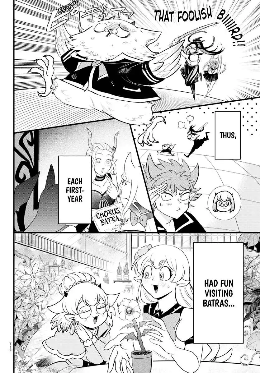 Read Mairimashita Iruma kun Manga Online