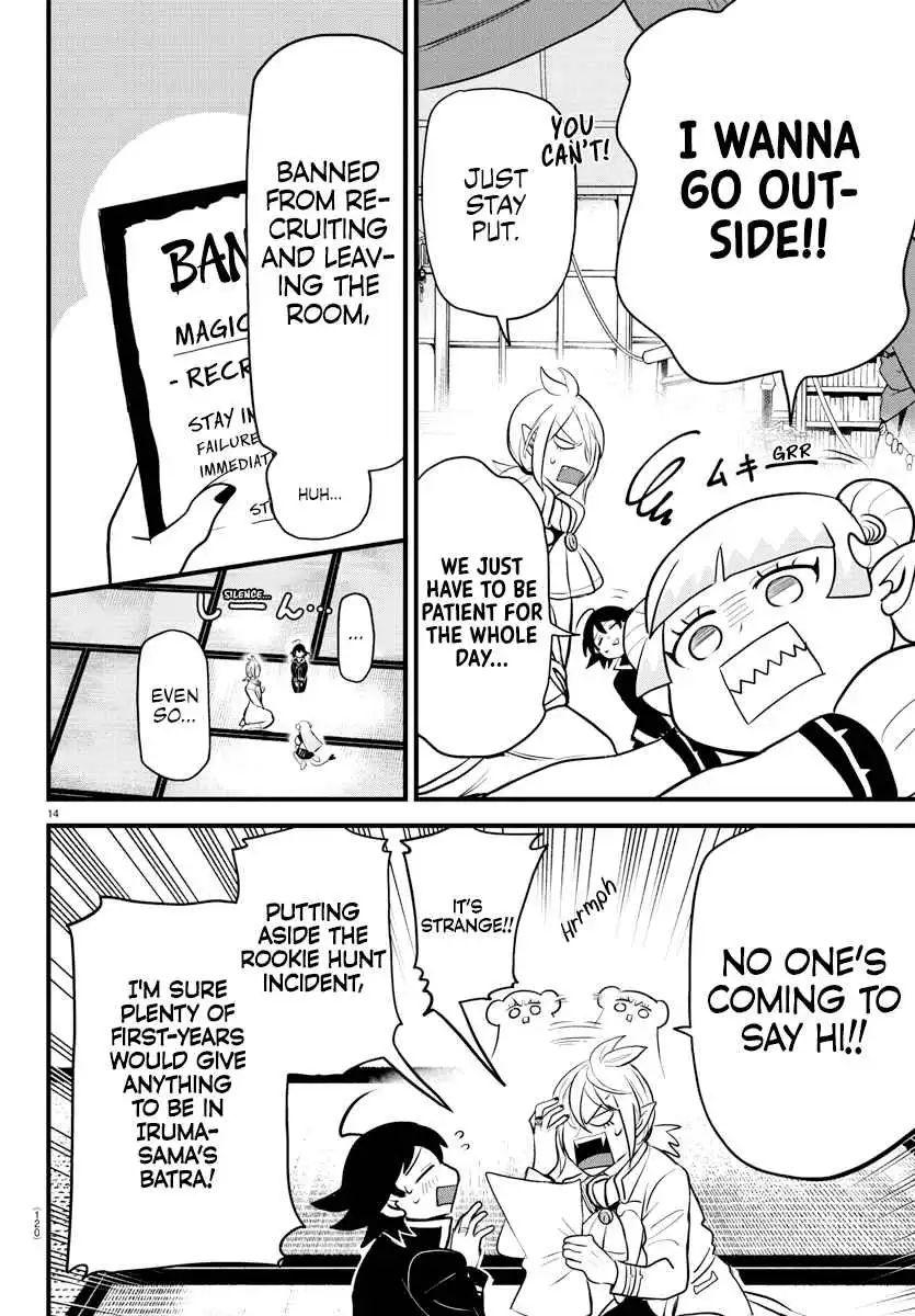 Read Mairimashita Iruma kun Manga Online
