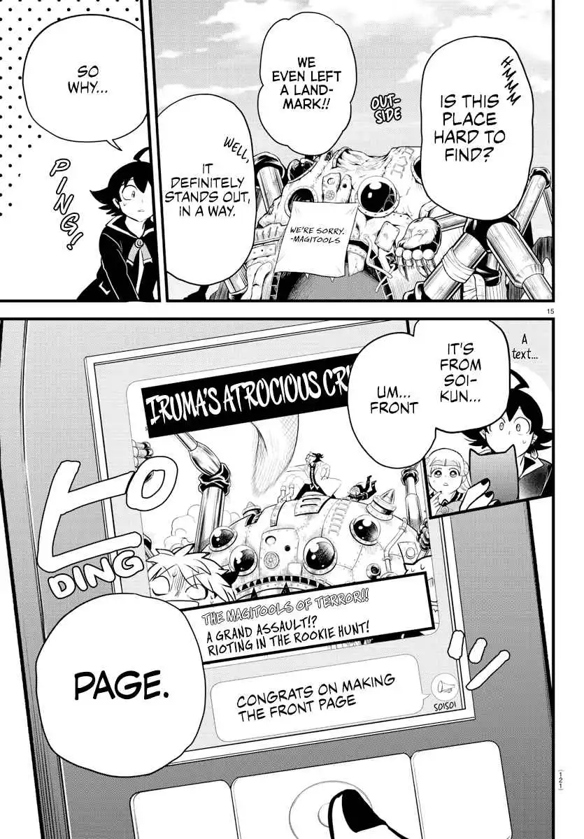 Read Mairimashita Iruma kun Manga Online