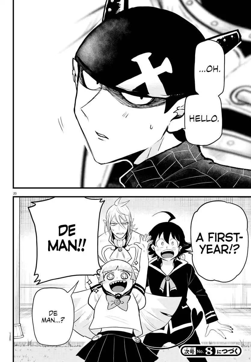 Read Mairimashita Iruma kun Manga Online
