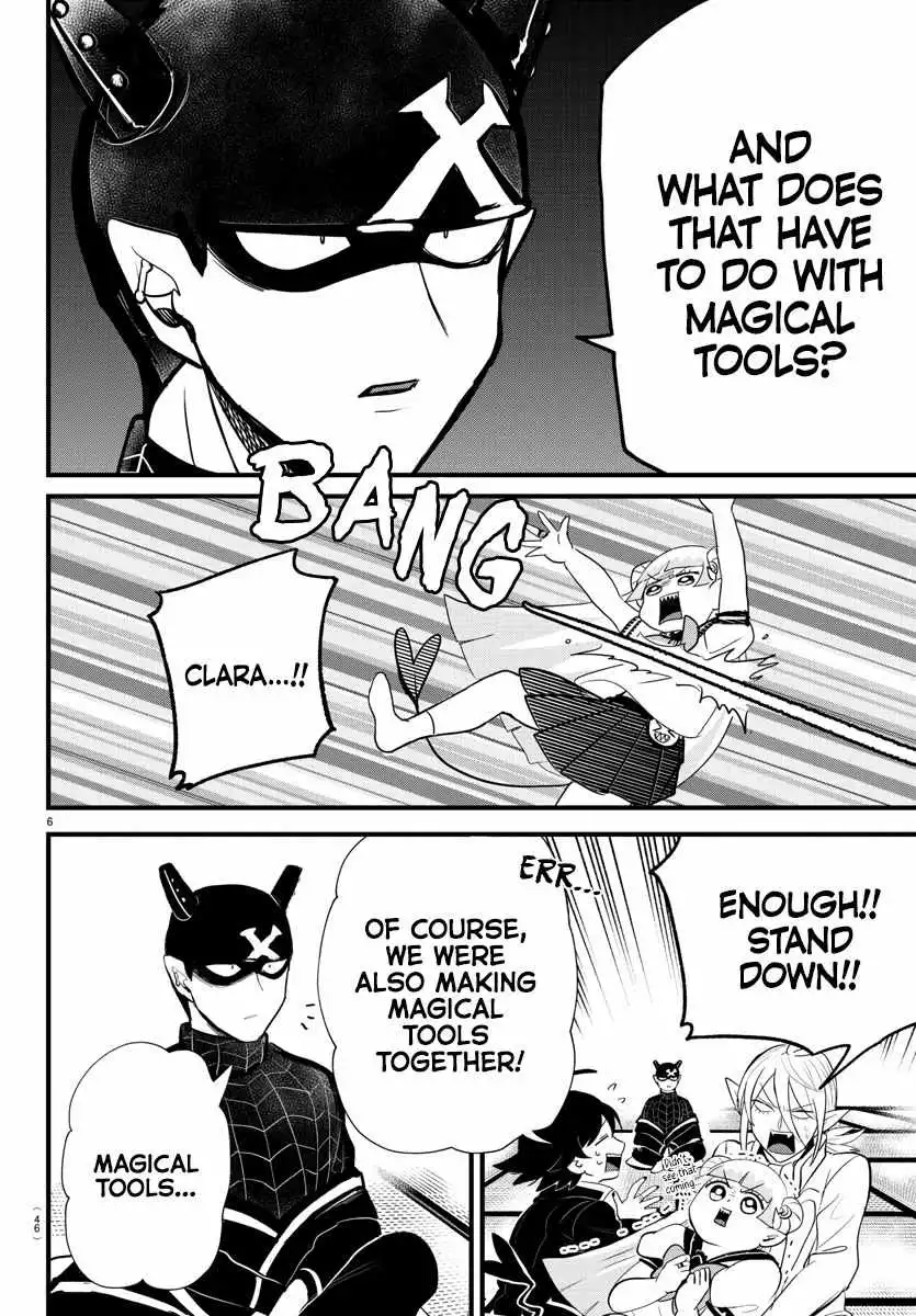Read Mairimashita Iruma kun Manga Online
