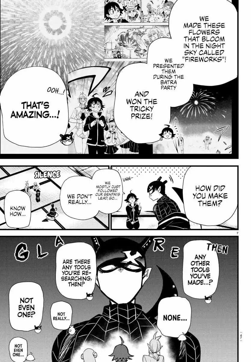 Read Mairimashita Iruma kun Manga Online