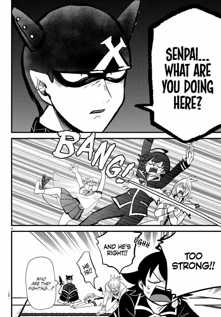 Read Mairimashita Iruma kun Manga Online