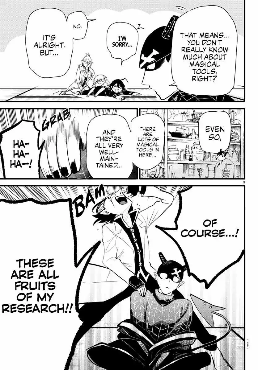 Read Mairimashita Iruma kun Manga Online