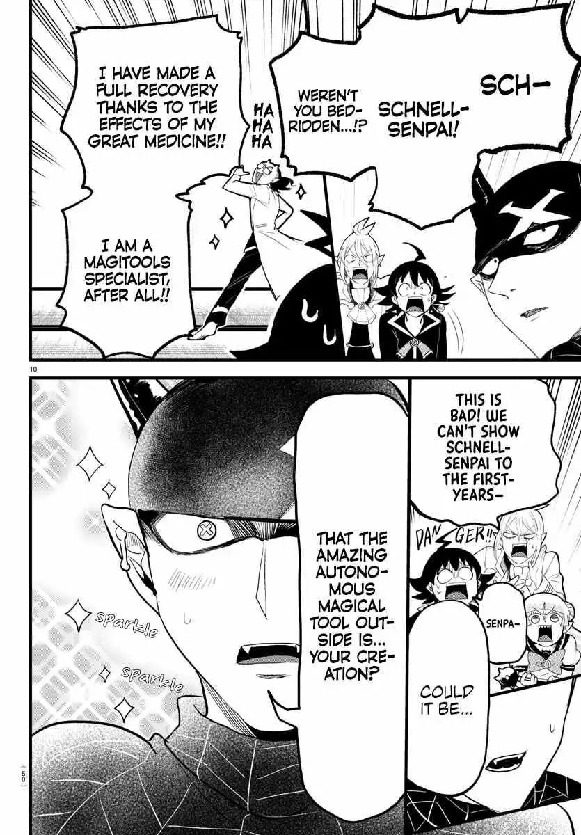 Read Mairimashita Iruma kun Manga Online