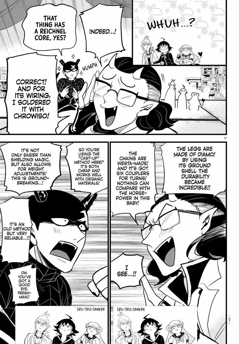 Read Mairimashita Iruma kun Manga Online
