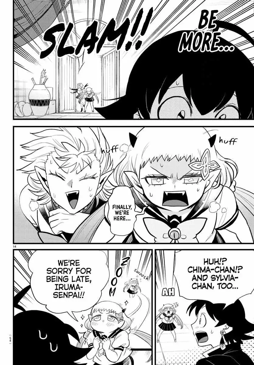 Read Mairimashita Iruma kun Manga Online