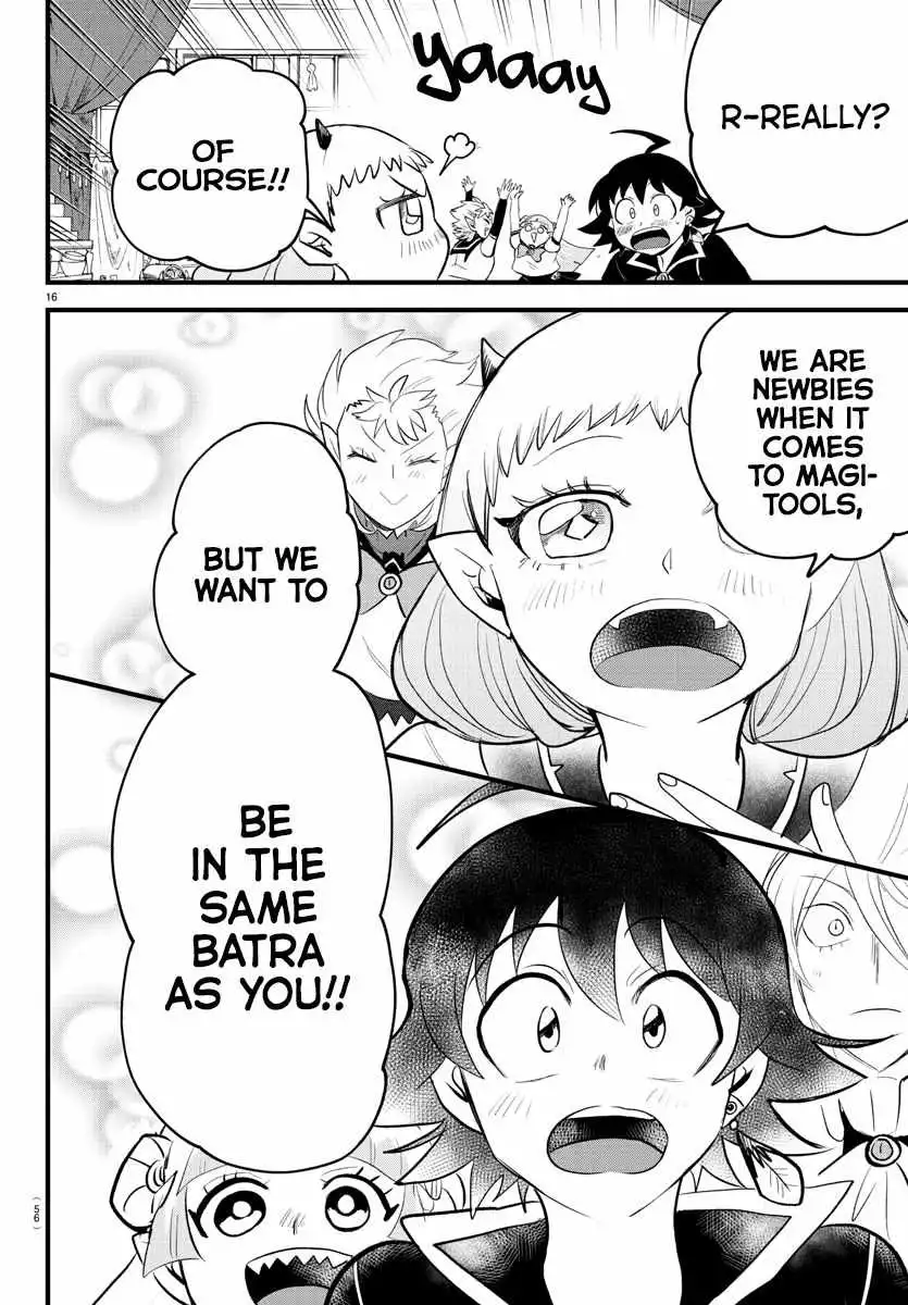 Read Mairimashita Iruma kun Manga Online