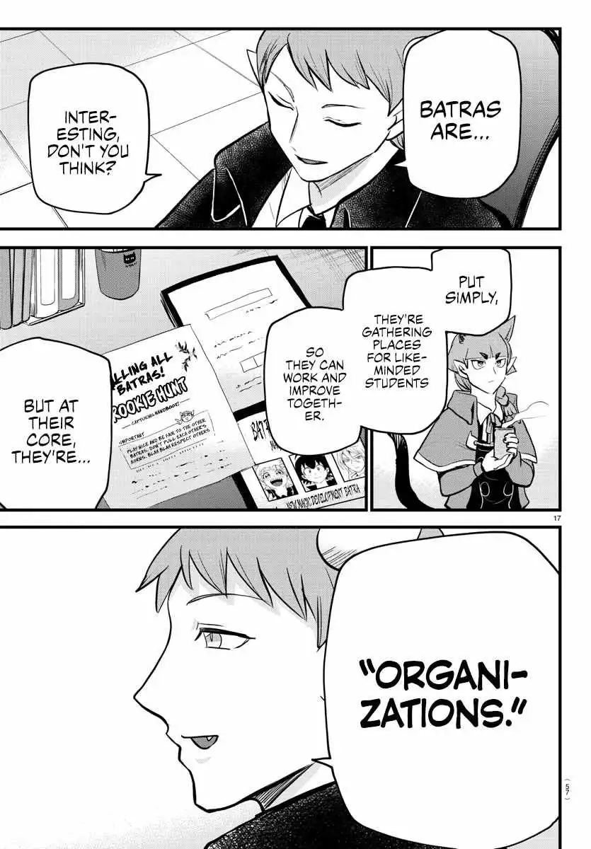 Read Mairimashita Iruma kun Manga Online