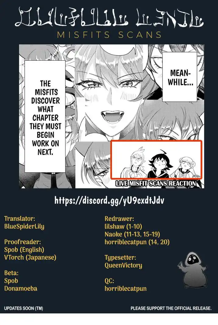 Read Mairimashita Iruma kun Manga Online